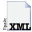 Прайс-лист для партнёров на 1.5.2024 4:0 (15231K) в формате XML