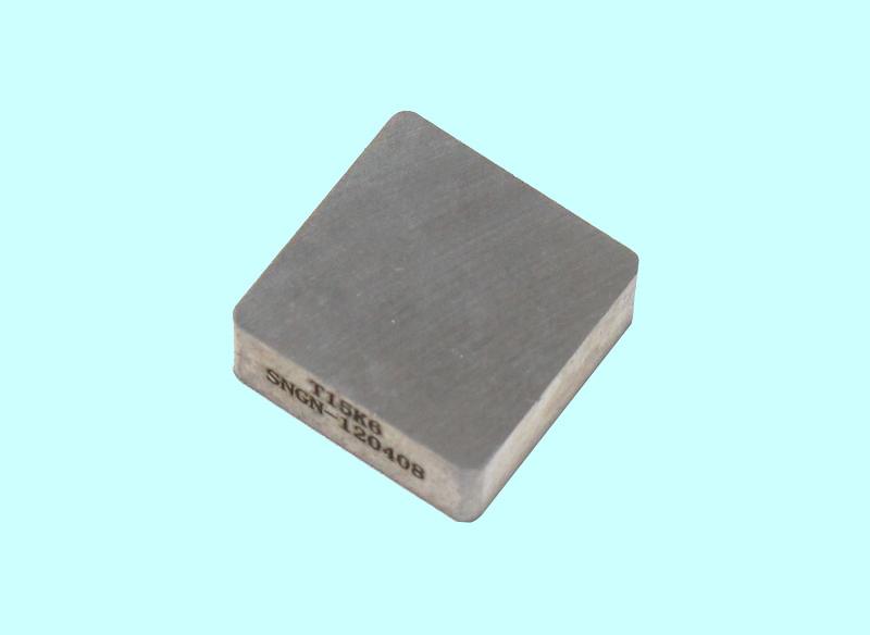 Пластина SNGN - 120308  ВК8(YG8) квадратная (03131) гладкая без отверстия "CNIC"