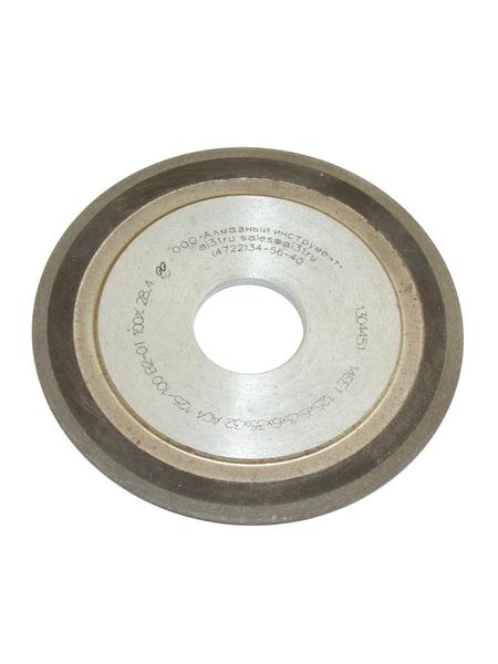 Круг алмазный 14ЕЕ1(плоск. 2-хстор.конич.профиль)125х6х3х6х32х35град АС4 125/100 В2-01 100% 28,4 карат