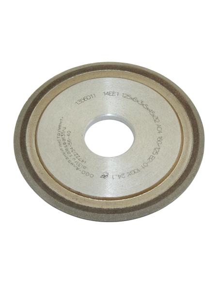 Круг алмазный 14ЕЕ1(плоск. 2-хстор.конич.профиль)125х6х3х5х32х45град АС4 160/125 В2-01 100% 24,1 карат