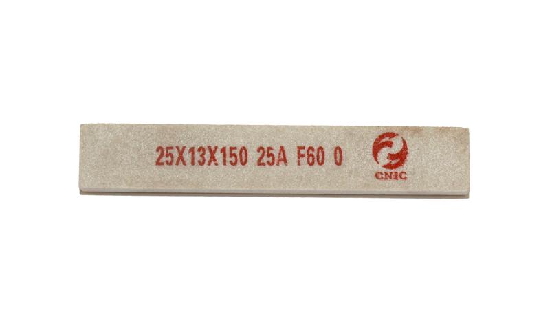Брусок шлифовальный 20х 6х125 25А 25 СТ1 (WA F60 O) "CNIC"