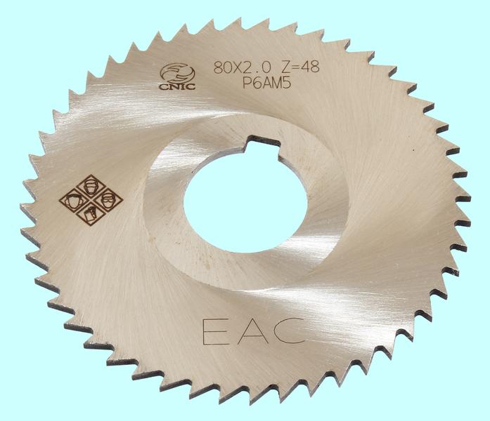 Фреза отрезная   80 х 2,0 х 22  тип2  Z= 48 Р6АМ5 "CNIC"