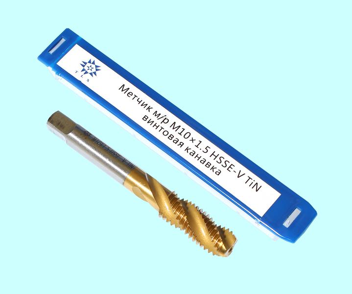 Метчик М10,0 (1,5) м/р.HSSЕ-V (GV3) винтовая канавка, покрытие TiN ISO 529 "TLX"
