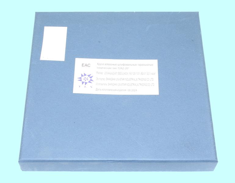 Круг алмазный 12А2-20град.(тарельчатый) 200х 6х2х51  SSD-2(АС4) 160/125 100% В2-01 32,0кар. "TLX"