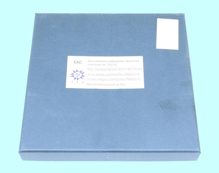 Круг алмазный 12А2-20град.(тарельчатый) 200х10х2х51  SSD-2(АС4) 100/80 100% В2-01 52,5кар. "TLX"