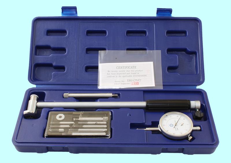 Нутромер Индикаторный 160-250мм НИ-250, глуб.изм. 200мм (0,01), 8 вставок "TLX"