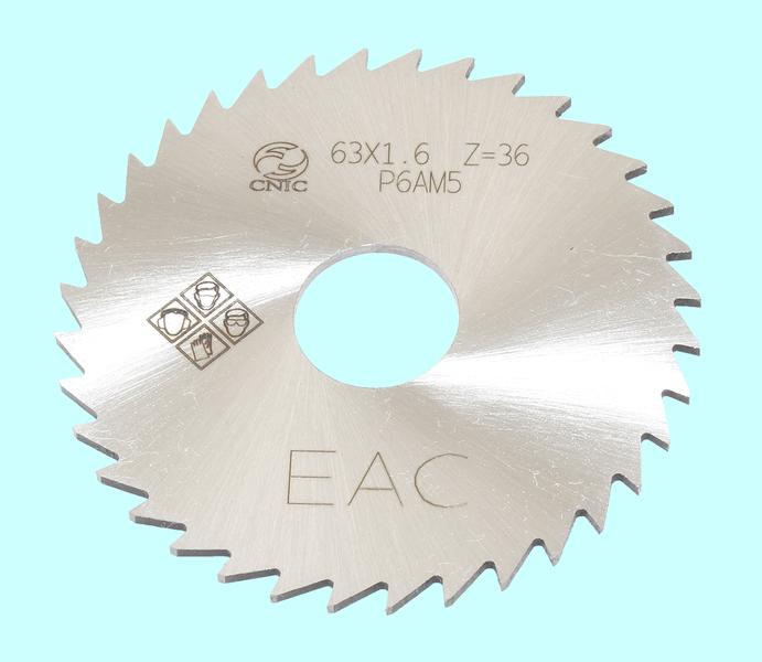 Фреза отрезная   63 х 1,6 х 16 тип2   Z= 36 Р6АМ5 "CNIC"