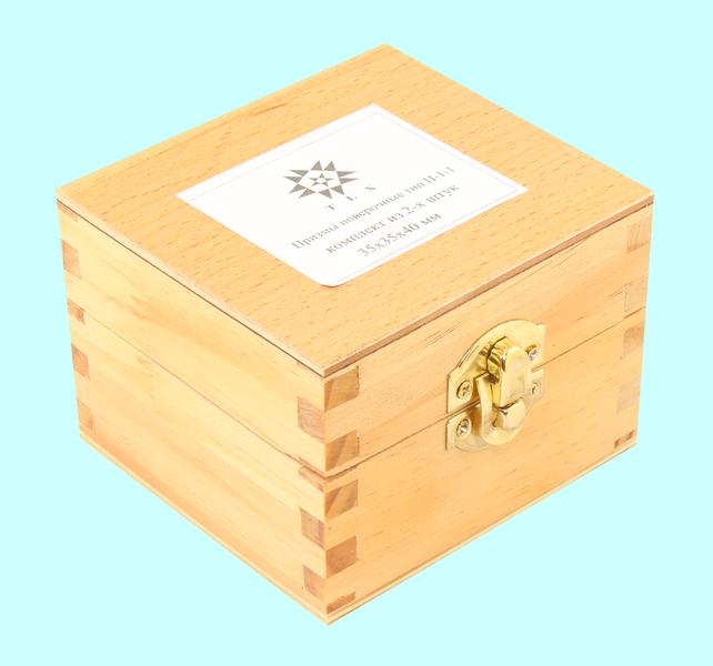 Призмы поверочные и разметочные  35х 35 х40мм тип П1-1 кл.точн.0 (комплект из 2-х шт) "TLX"