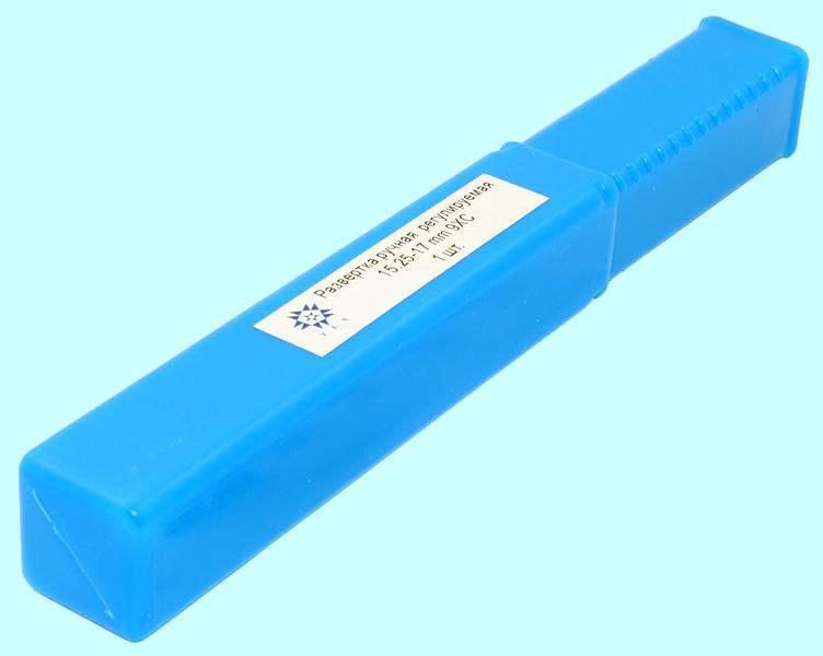 Развертка d15,25-17,0 ручная (регулируемая) 9ХС ц/х "TLX"