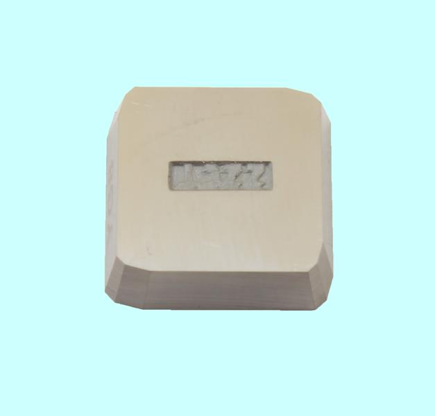 Пластина SPKN  - 4160511 YG8 (ВК8)  квадратная гладкая без отверстия с зачистными фасками (фрезерная) "TLX"